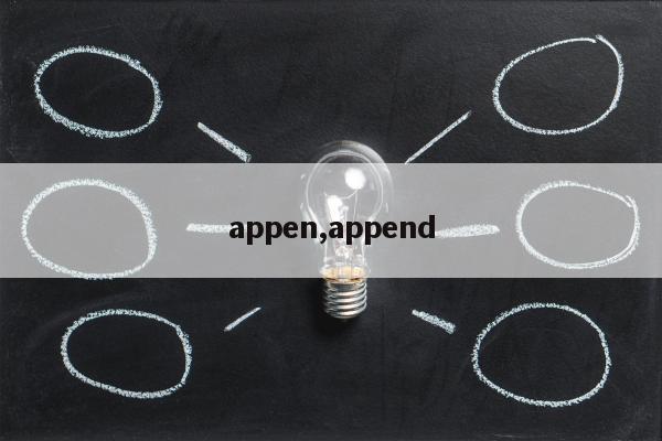 appen,append